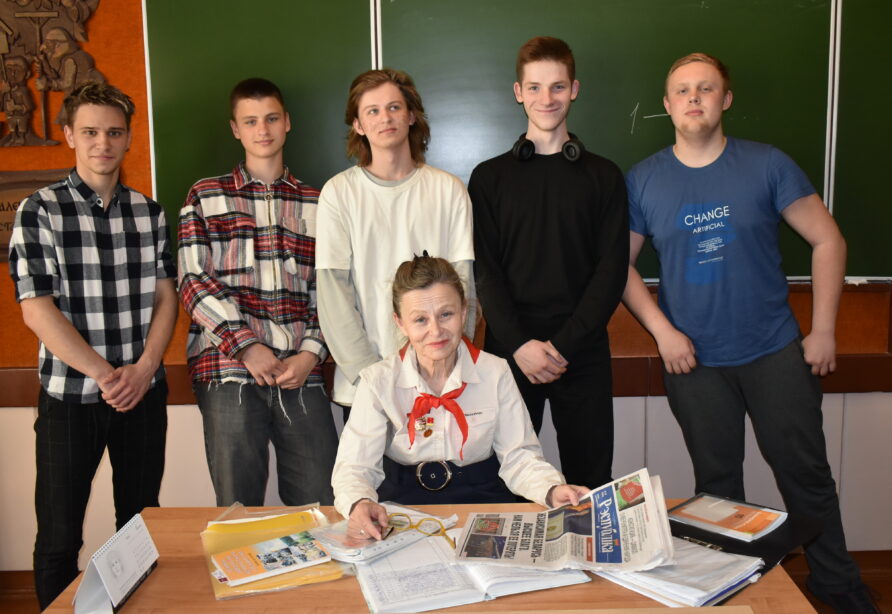 100-ЛЕТИЕ ПИОНЕРСКОЙ ОРГАНИЗАЦИИ