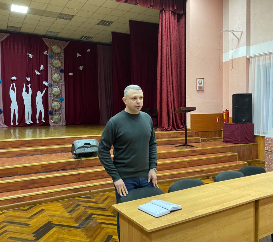 Цифровая безопасность в интернете