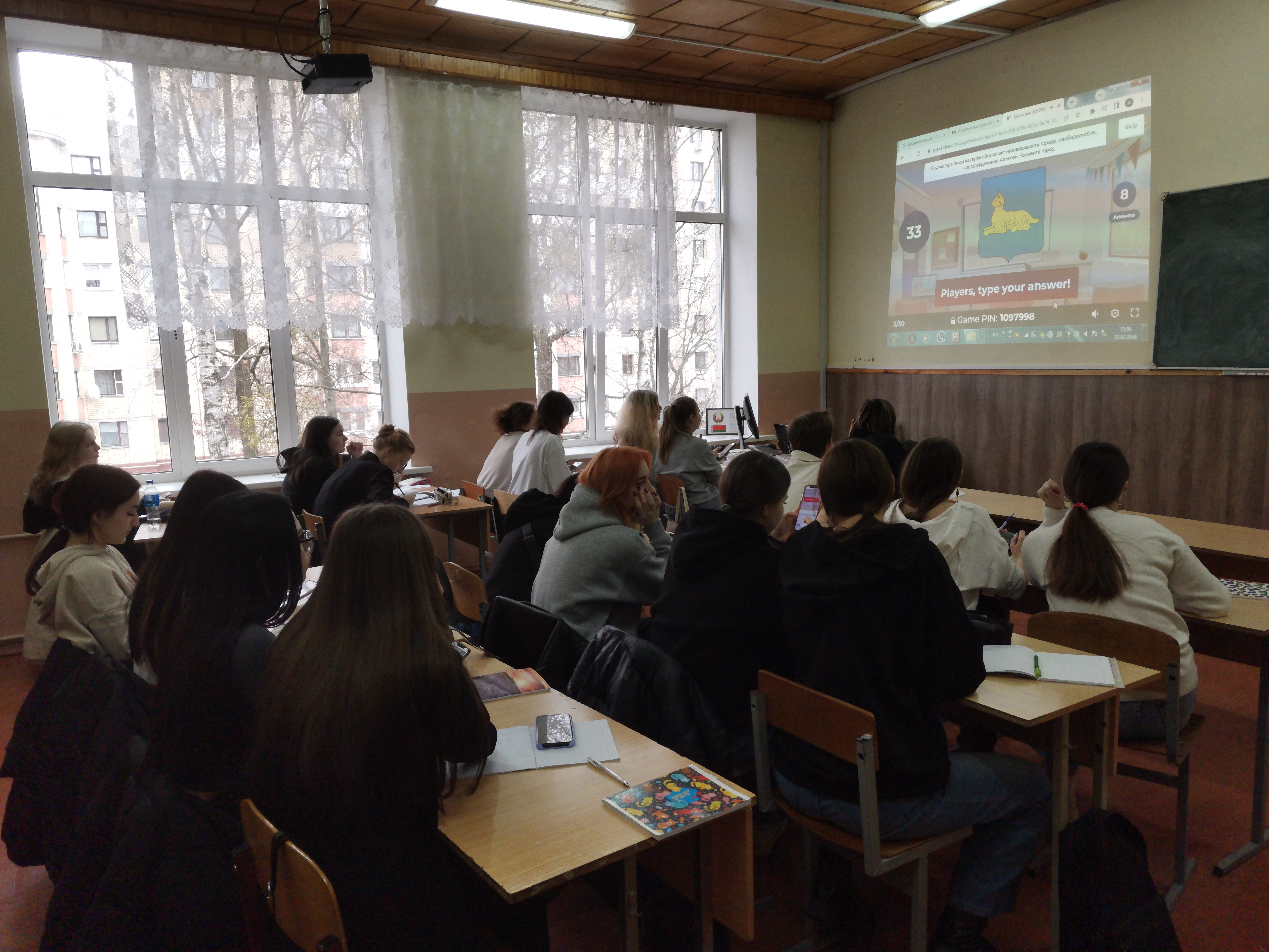 Молодёжь и выбор: Я – гражданин и патриот