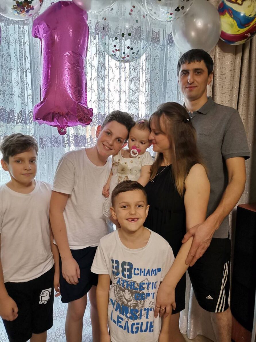 ШАГ «Родина моя Беларусь в лицах. Семья – начало всех начал»