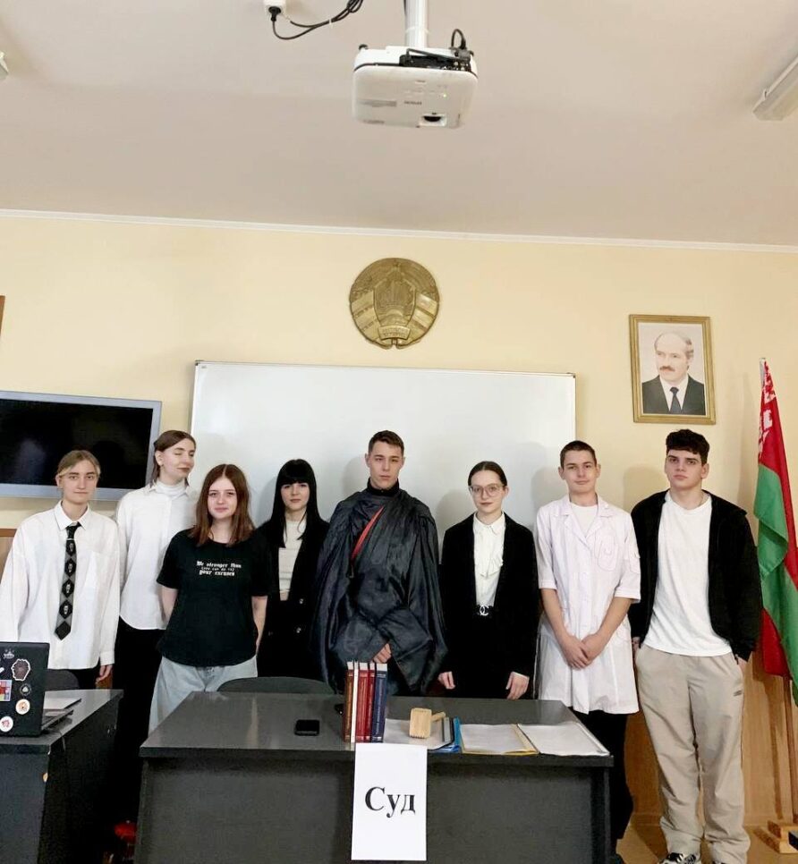 Суд над наркотиками