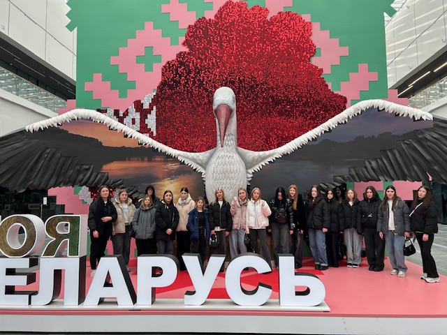 Моя Беларусь