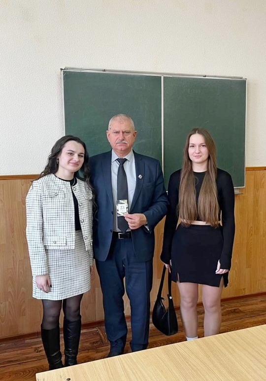 С праздником!