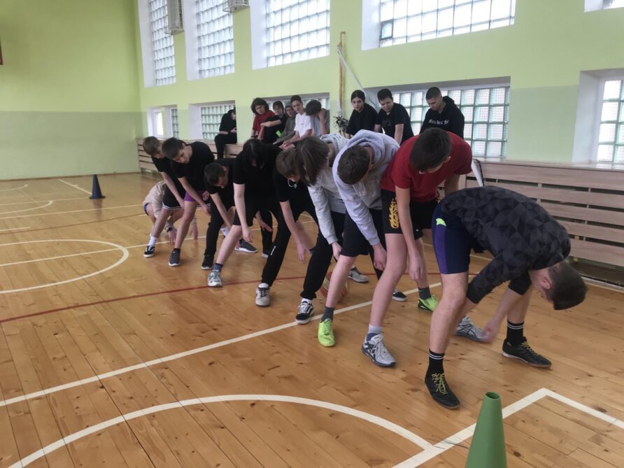Спортивный праздник