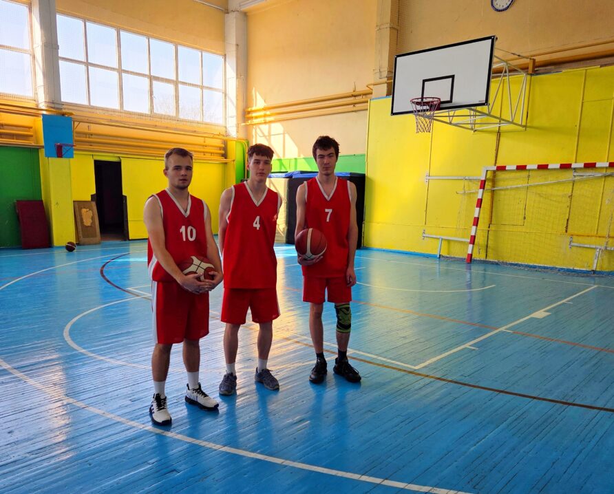 Спортивные состязания