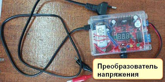 Наши достижения