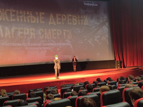 Это должен увидеть каждый