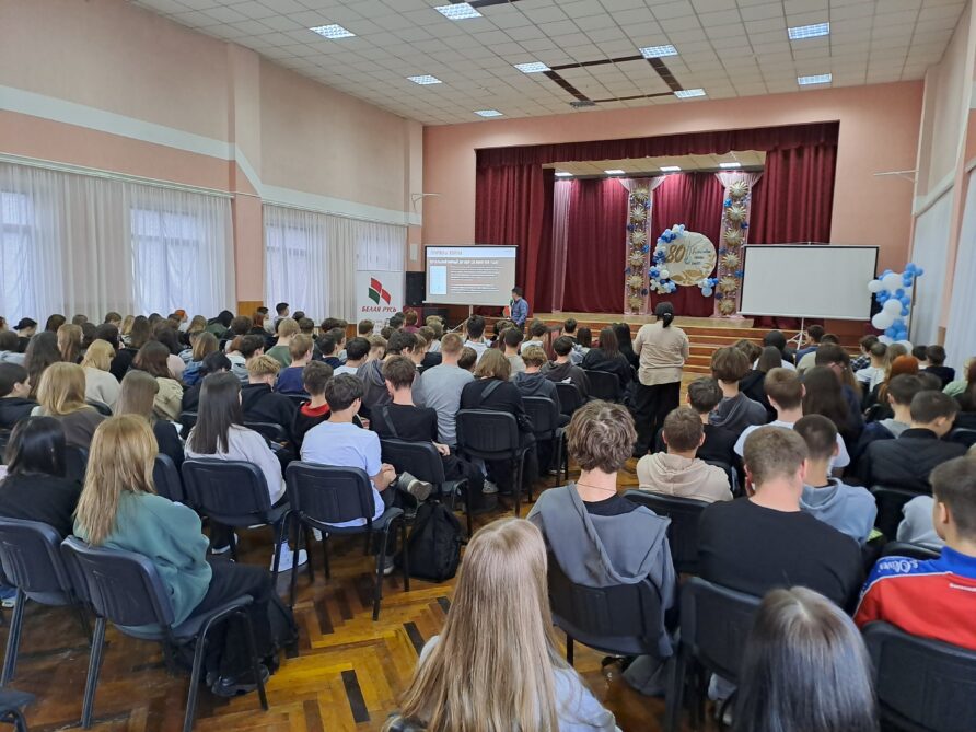 Бессмертная слава великой Победы