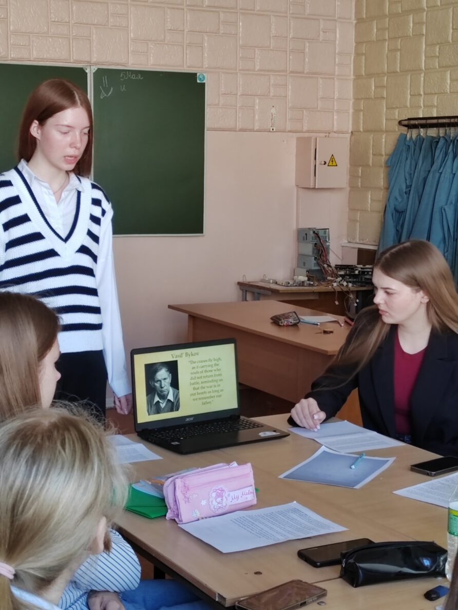 Неделя цикловой комиссии преподавателей социально-гуманитарного цикла