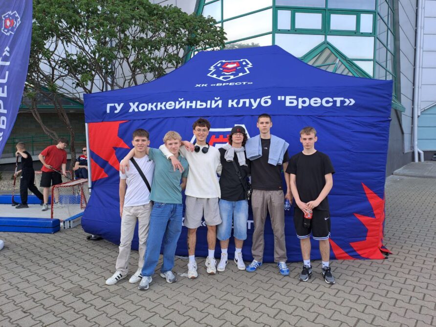 Спортивные мероприятия