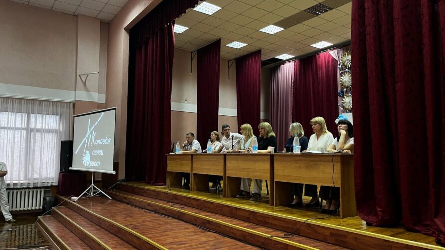 Собрание для групп нового набора