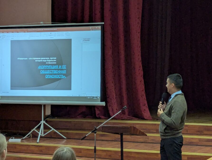 Информационный час для первокурсников