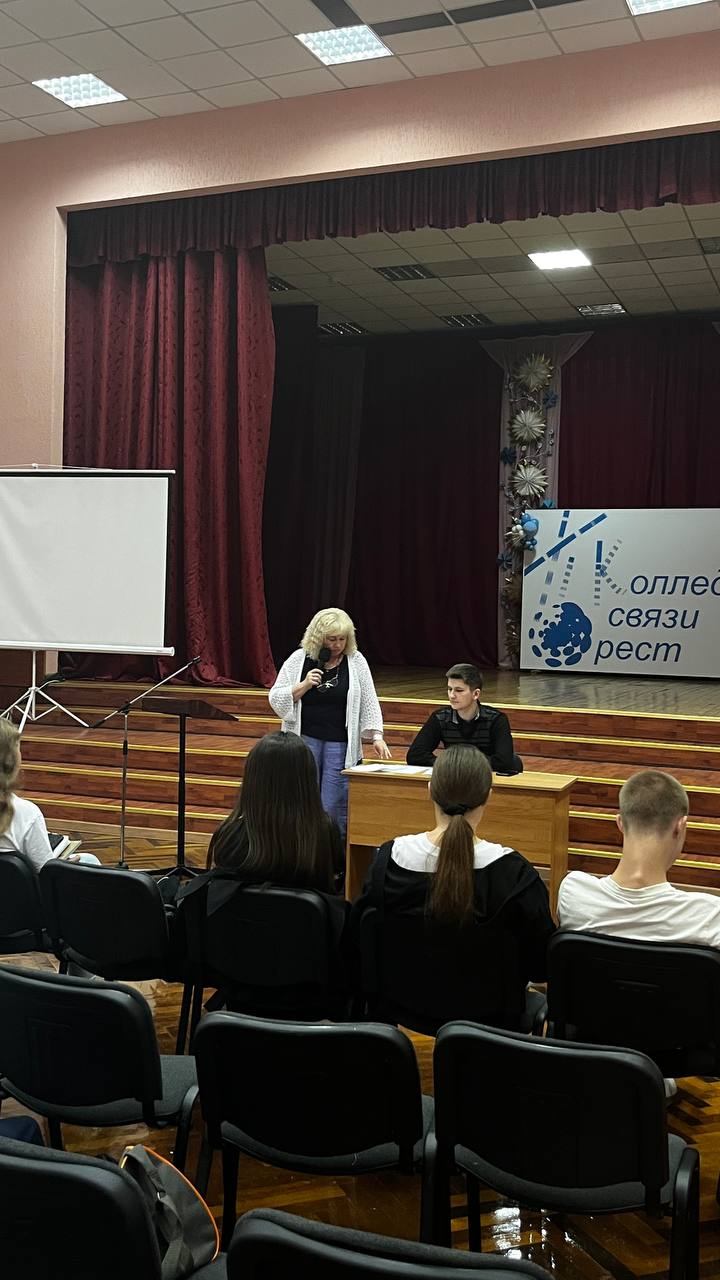 Собрание ученической администрации