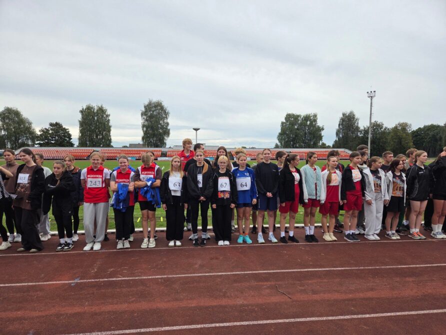 Спортивные соревнования