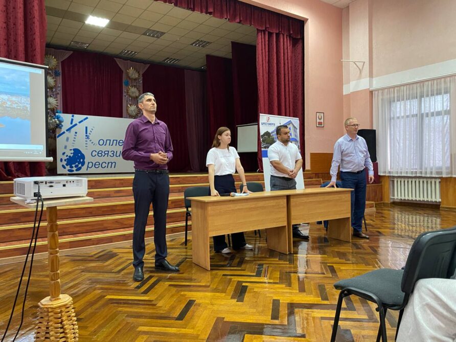 Знакомимся с базовым предприятием