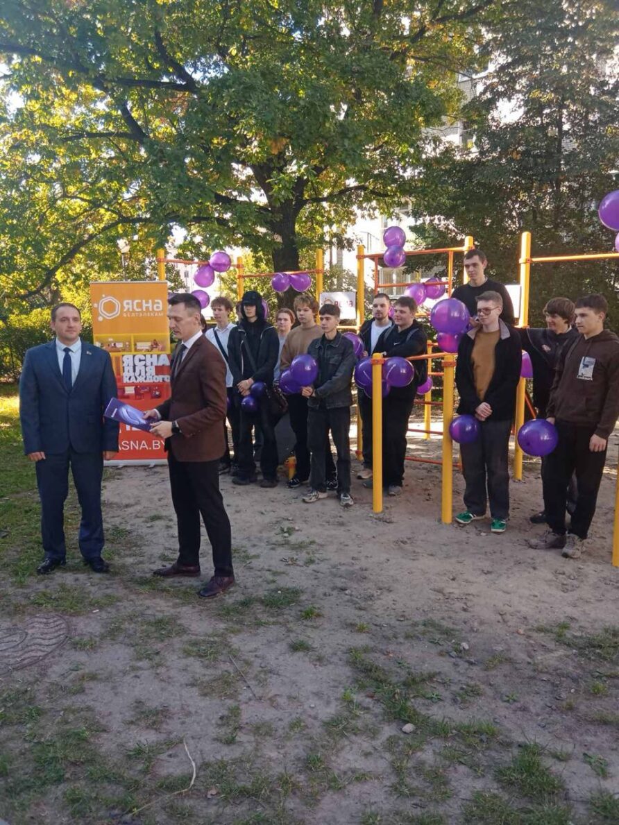 Торжественное открытие воркаут-площадки