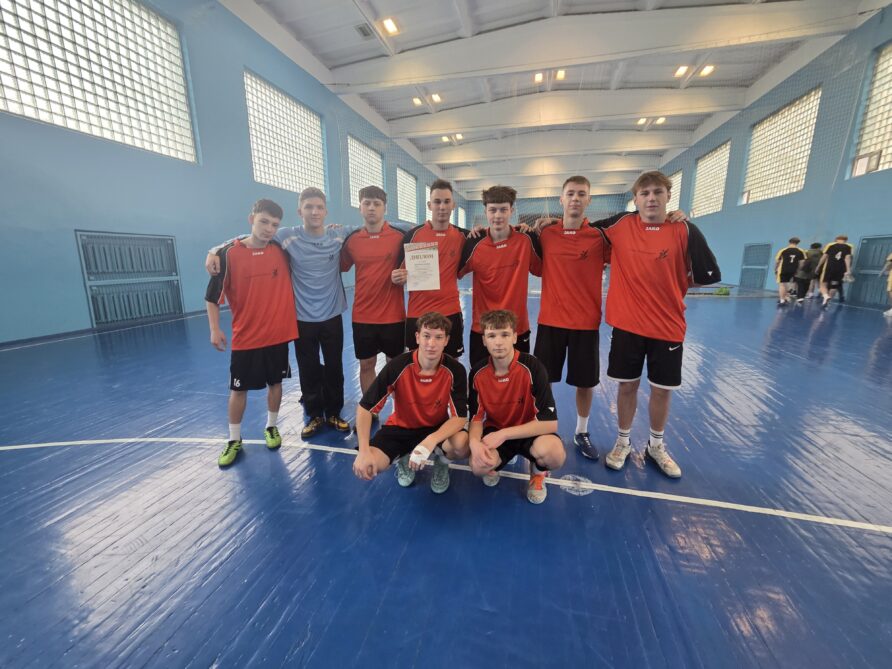 Соревнуемся! Достигаем результатов!