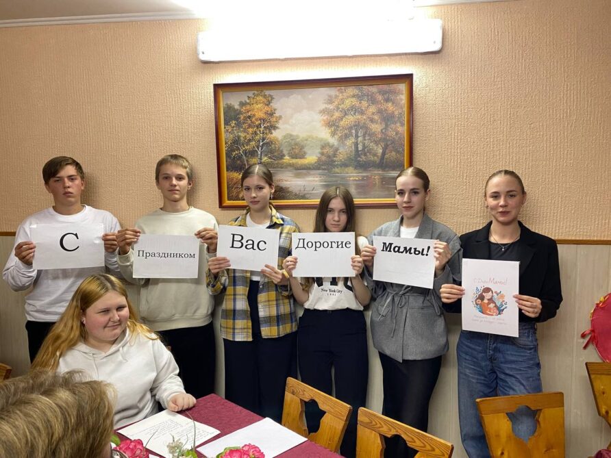 Мои стихи тебе, мама.