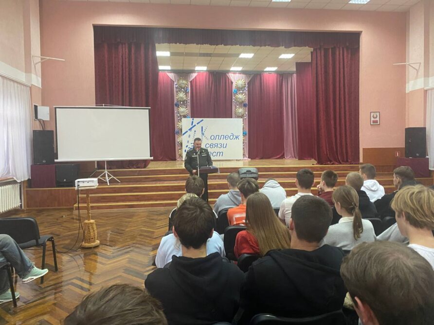 Роль семейных ценностей в современном обществе