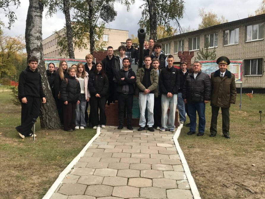 Военно-патриотический клуб «Патриот»