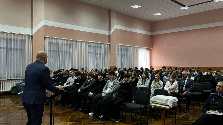 Встреча с представителями администрации Московского района