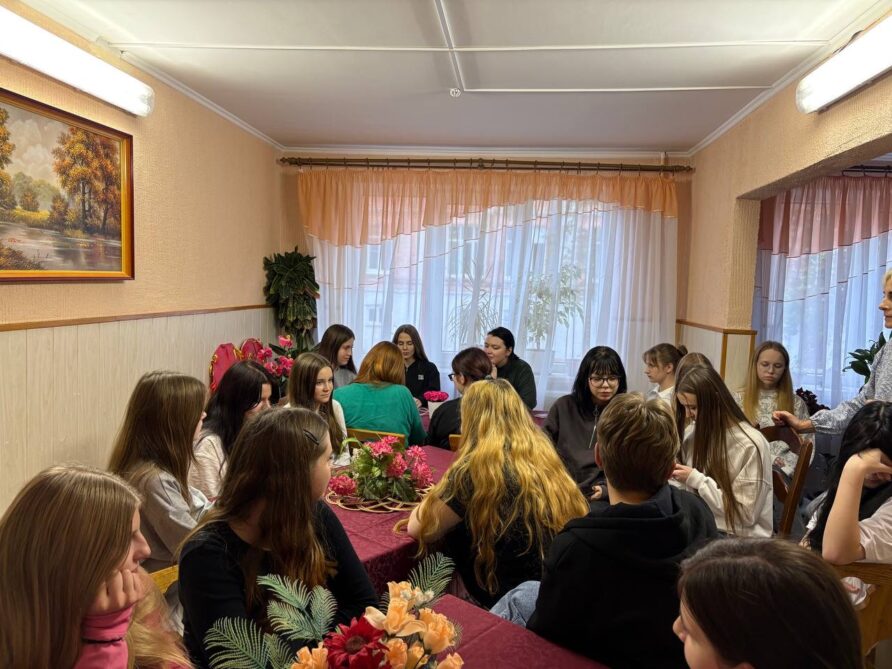 «Репродуктивное здоровье. ВПЧ инфекция, важность вакцинации»