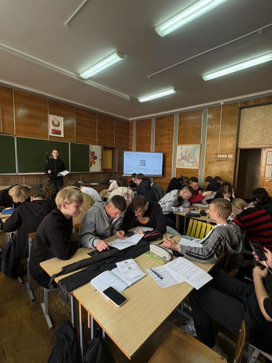 Открытый урок по предмету «Охрана труда»