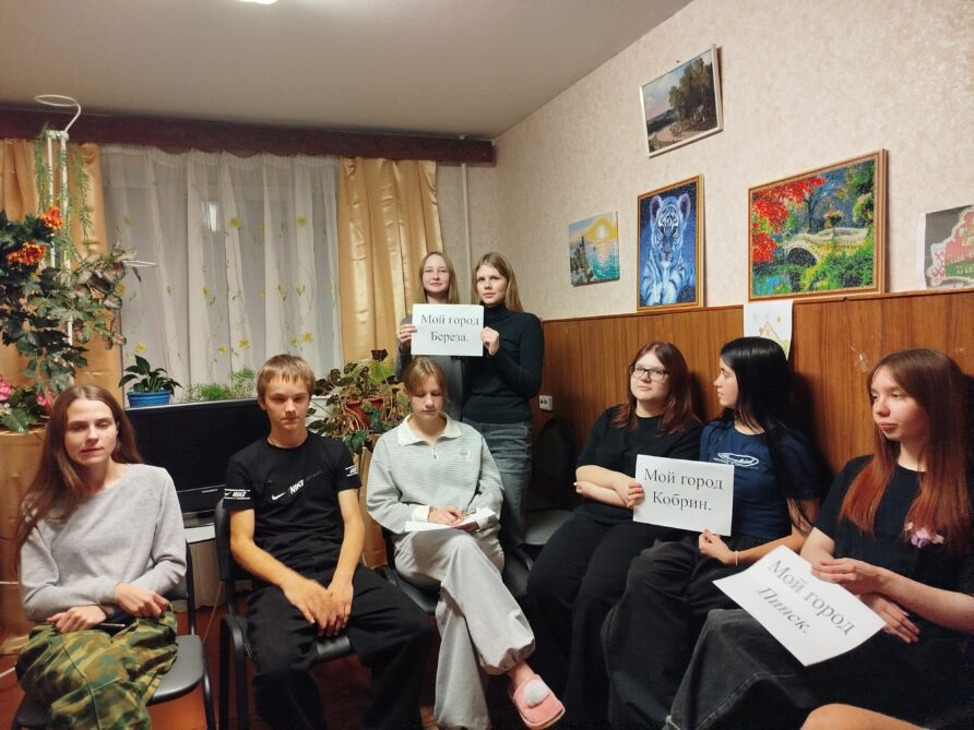 Заочное путешествие по Брестчине