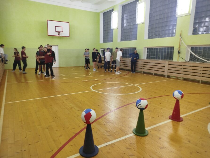 Спортивные соревнования ко Дню отца