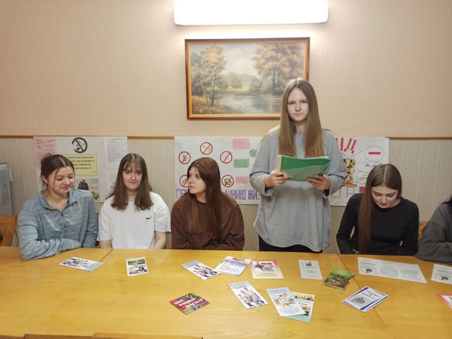 Мы за здоровый образ жизни