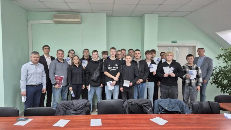 Знакомимся с базовым предприятием