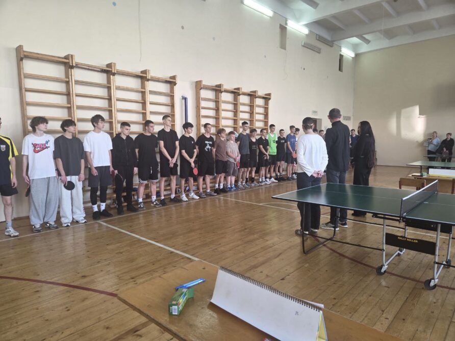 Принимаем участие