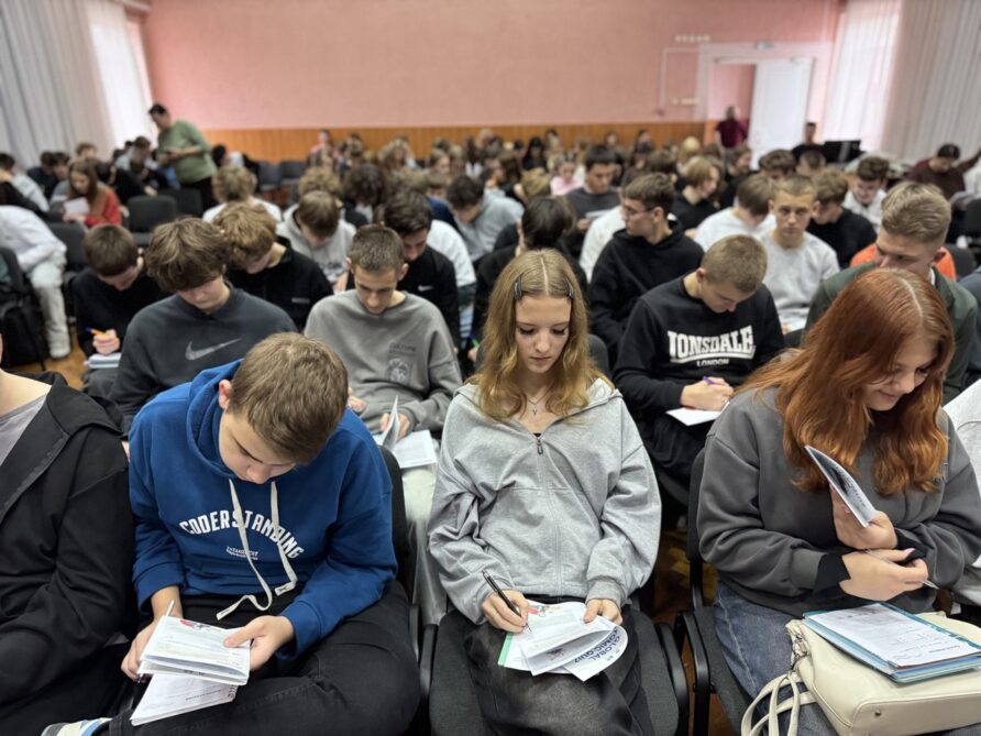 Глобальная атомная викторина