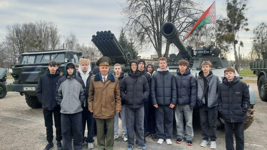 Мероприятие ко Дню ракетных войск и артиллерии Вооруженных сил Республики Беларусь