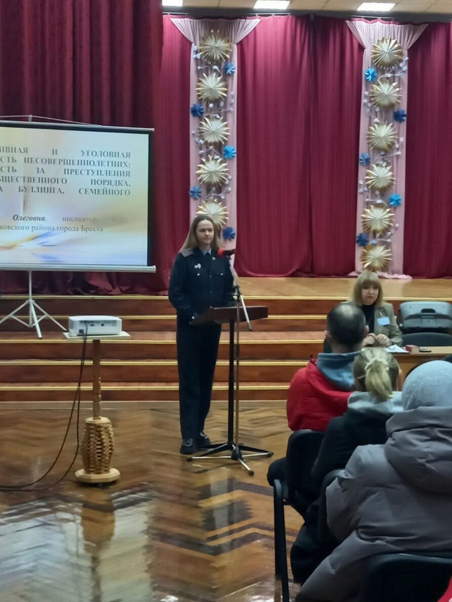 Мы вместе: дети, родители, педагоги