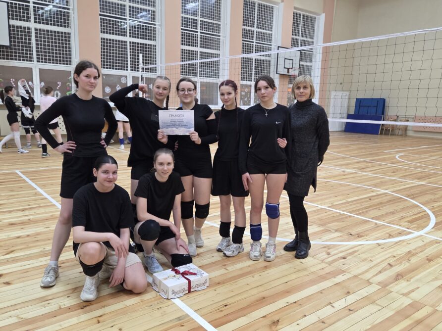 Рождественский турнир