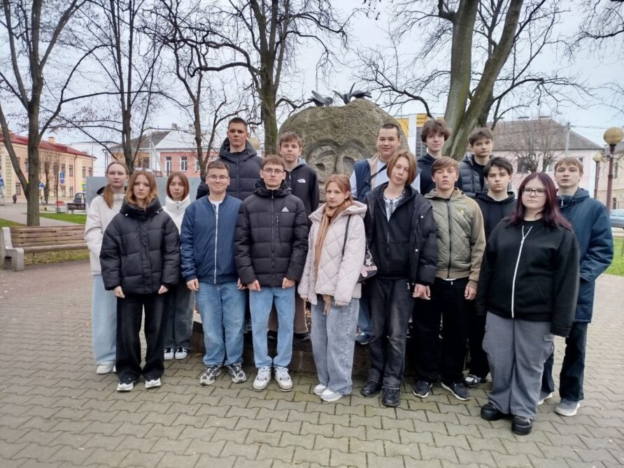 Знакомство с Брестом