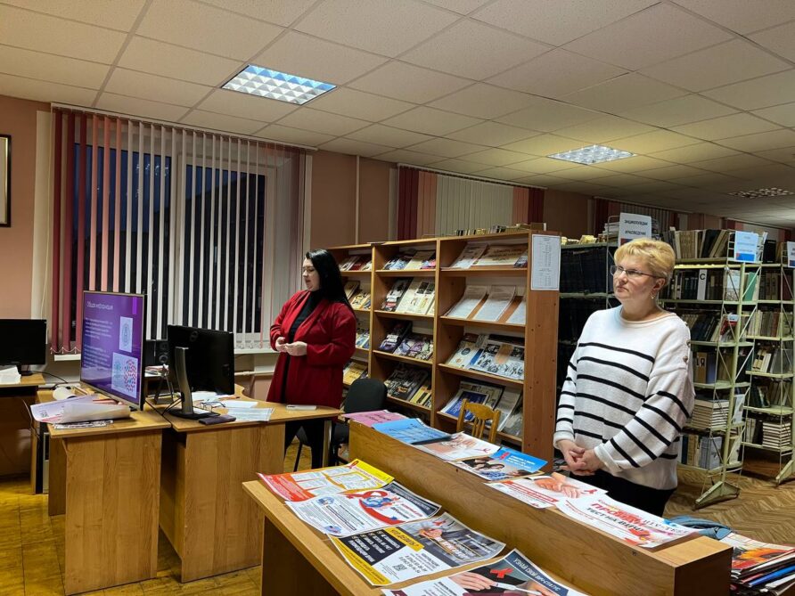 Преодолевая трудности, изменим стратегию. ВИЧ