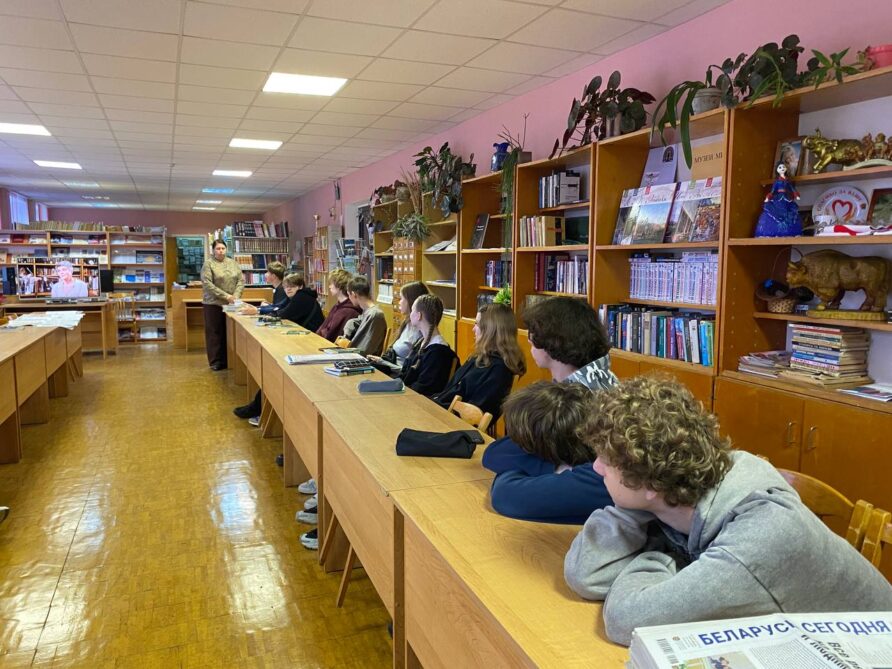 95-годдзю Уладзіміра Караткевіча прысвячаецца