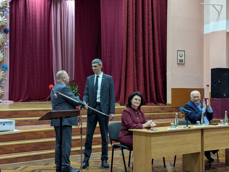 Представляем нового руководителя