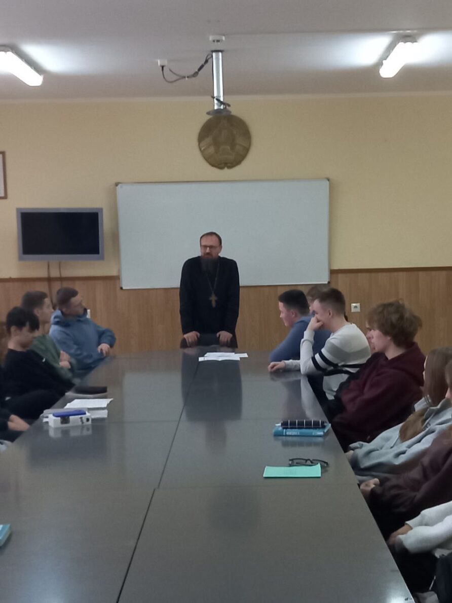 Урок трезвости