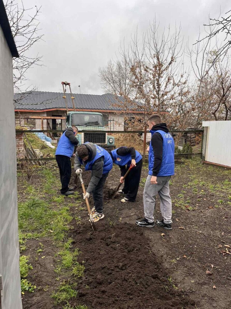 Акции «От всей души»