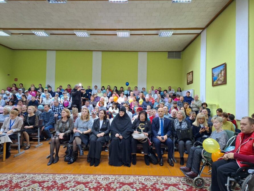 Поверь в себя