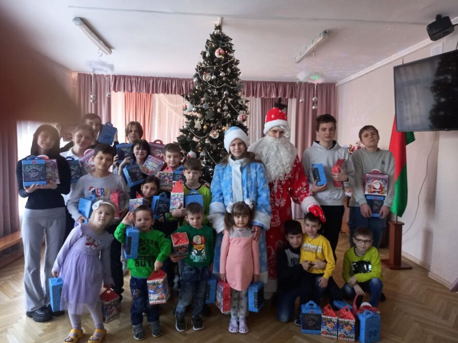 Подари мечту!