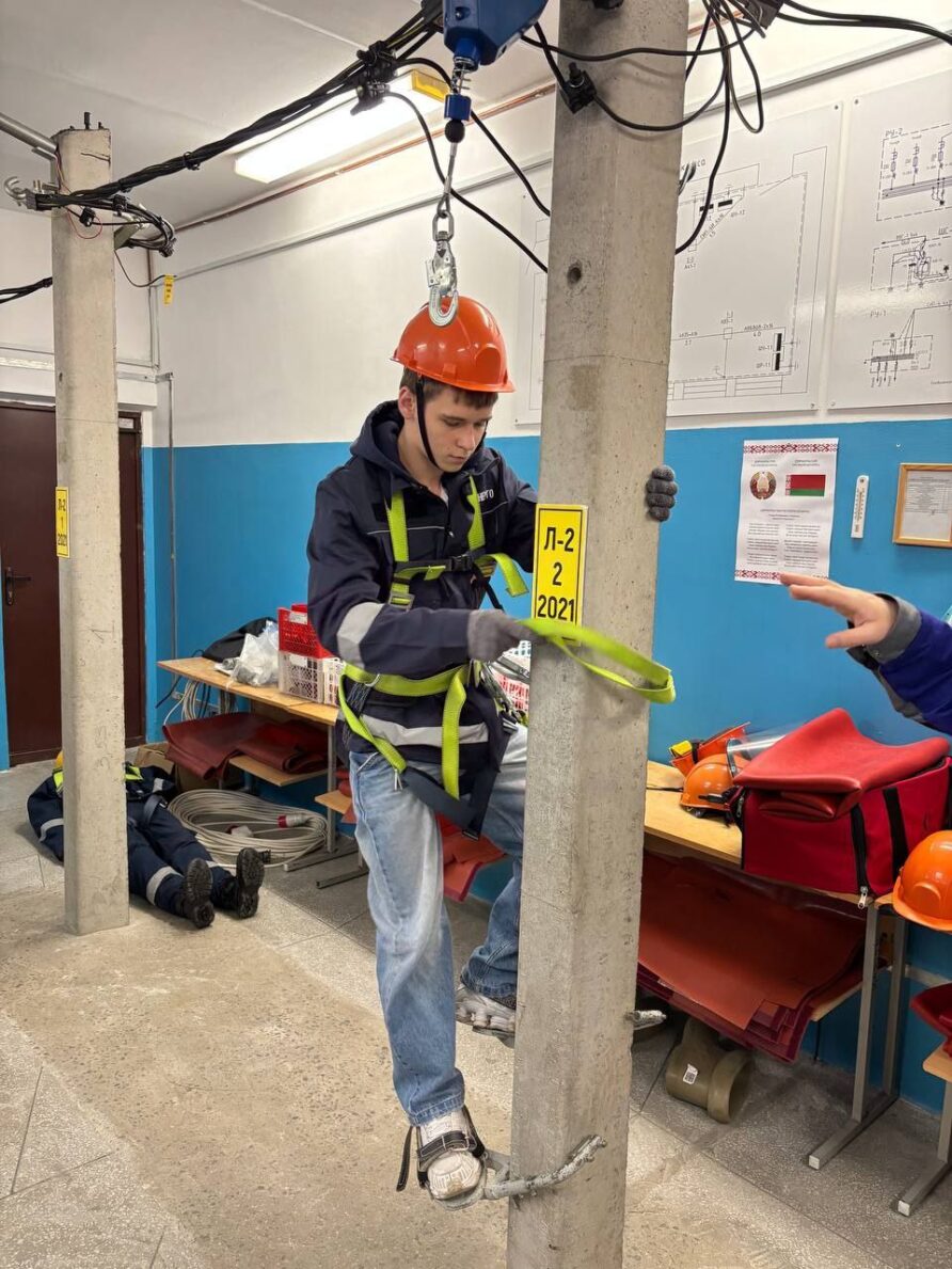 Учебная мастерская