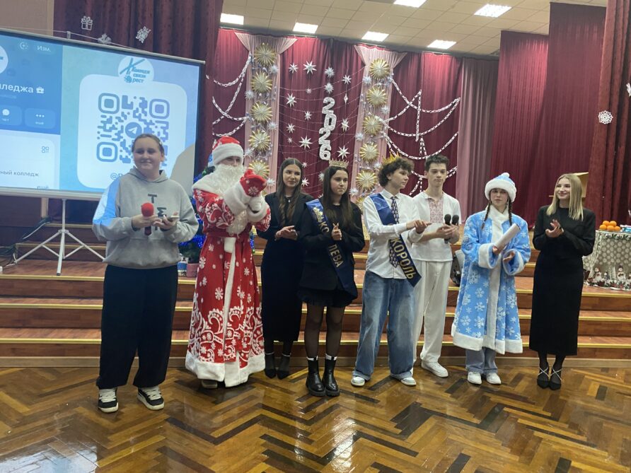 Снежный драйв и любовный вайб