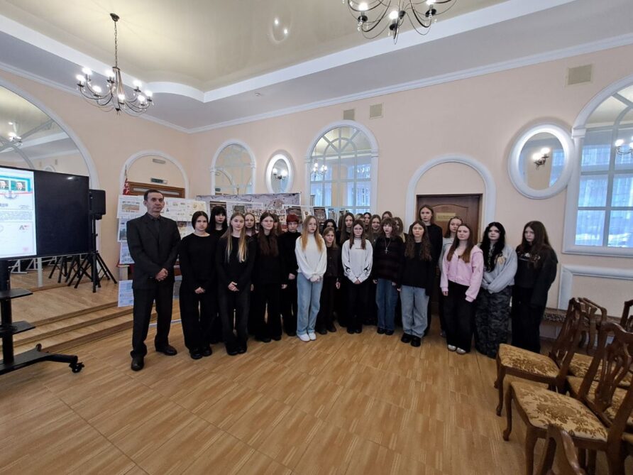 Международный день памяти жертв Холокоста