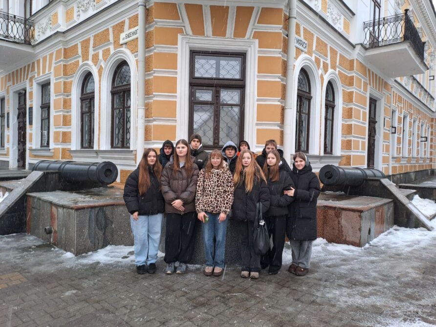 Память поколений