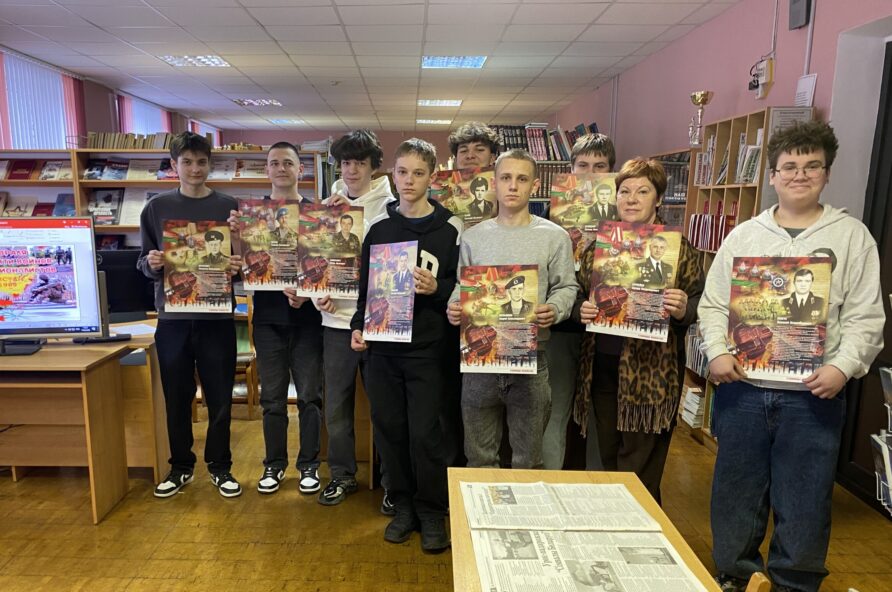 Афганістан ў лёсах нашых землякоў