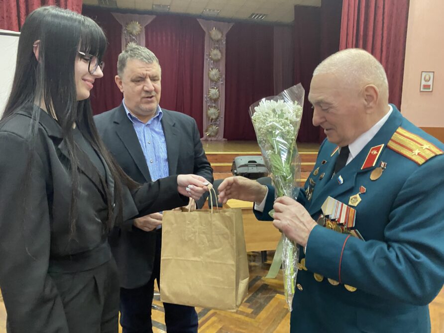 Встреча с ветераном